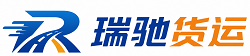 象山县附近回程货车调度｜工程机械爬梯车大件运输车调度